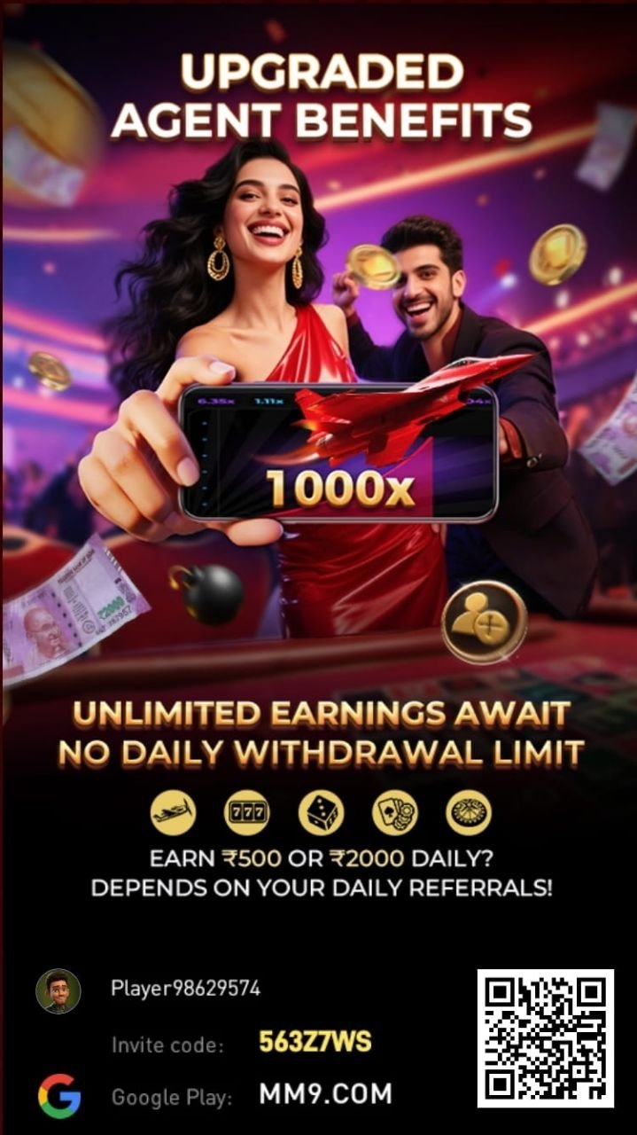 Earn daily bonuses and exciting rewards on MM9 Game.