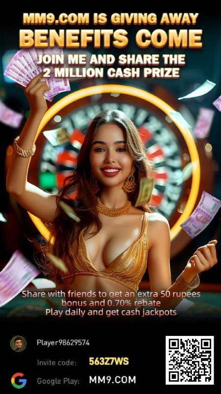 MM9 game app real money earning banner with roulette wheel background woman holding cash and promoting 2 million prize giveaway offer